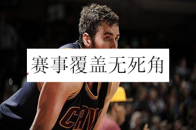 快体育